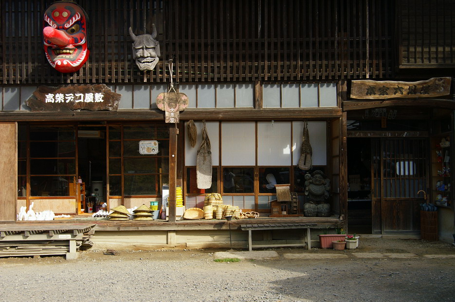 CIMG0031.jpg