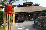 CIMG0030