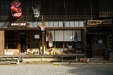 CIMG0031